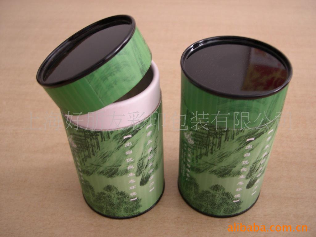 提供 高级 精品 环保 纸质 彩印包装 茶叶 纸罐】