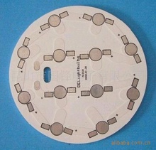 pcb电路板_增强材料:合成纤维基_pcb电路板促