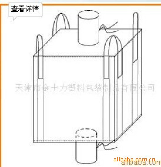 供应各种规格pp料吨袋 图片_高清大图 - 阿里巴巴