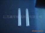 12*75mm圆底平口试管
