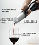 进口红酒冰酒器 葡萄酒冰酒器 红酒醒酒器