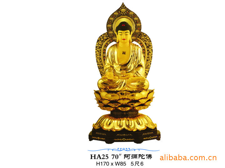厂家直销正品保障阿弥陀佛像台湾鎏金纯铜铸造