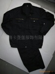 订做工作服