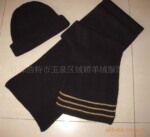 供应出口欧洲款式绵羊绒男式围巾帽子二件套(图)