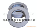 华云特价销售90U双面胶带