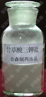 甘草酸三钾