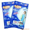 ��Ʒ��Ʒ��ֻװ�Ӻ����ѹ����~�ش�80*110cm