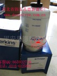 RE52987, RE53400 RE62419