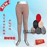 �ؼ�����  Ůʿ���޿� �ո���ϥ �޷� ��׿� ë��