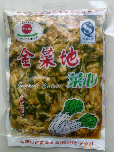 安徽马鞍山特产金菜地小菜 酱菜/香菜1400克