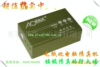 传真机AOFAX数码传真机 A8电话录音/数码传真机特价批发!