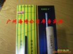 ��Ӧ��ƺ��ƽͷ�ܵ�/�����ܵ�/����ƽ��ƺ�Ƶ�