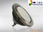 欧司朗光源AR111-12w
