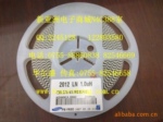叠重电感CIL21N1R0KNE 0805-1UH