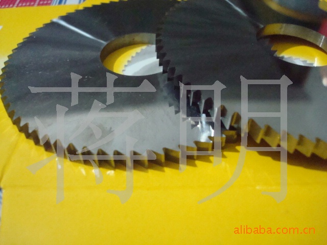 批发定做锯片铣刀 硬质合金锯片铣刀