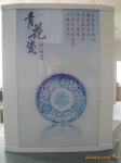 家用滤水设备_厂家滤水设备家用//供160v100uf图片
