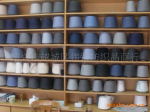 ��Ӧ���Ӵ� �л� 16S 21S 32Sɫ��ɴ�� ����ɴ