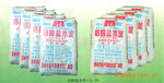 供应磊安特牌CA-50 X6铝酸盐水泥 62.5号高铝水泥 高铝细粉
