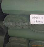 ��Ӧ21s/10*10���޷���