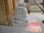 ��������,����ʯ,����ʯ,ʯ�񱧹�����,ʯ�ĵ��
