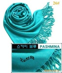 批发供应韩版pashmina仿羊绒围巾披肩 胡兰色