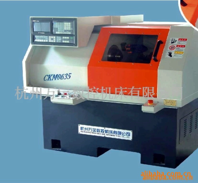 高精度、快速度