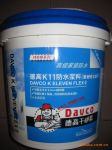 德高k11防水浆料(柔韧性II型)12kg 厨卫装