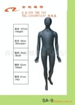 小童衣裳展示道具/衣裳陈列道具/金娅名牌直销SA9