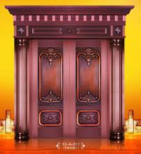 无锁孔智能遥控防盗门_防盗门价格_优质防盗