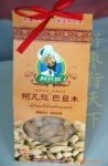 华东总代理 新疆阿凡提经典巴旦木