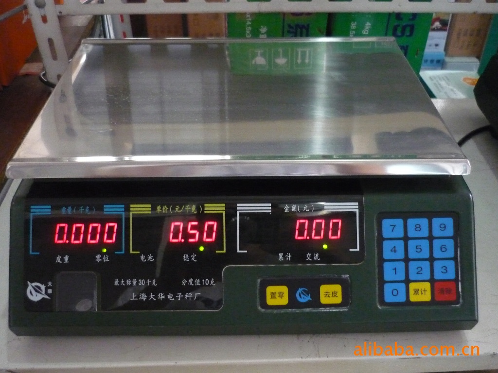 上海大华acs-30kg电子秤计价秤电子称厂价直