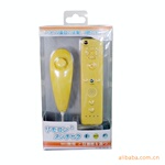 Wii �ֱ���װ��2in1) ������ɫ��ѡ