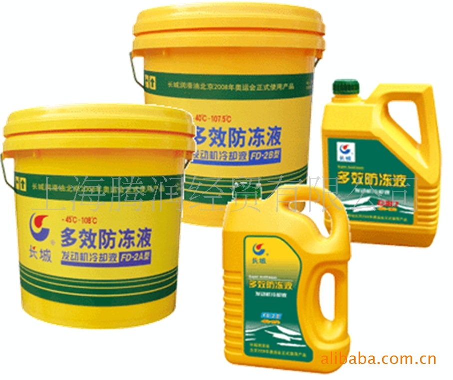 YF-3有机型发动机防冻液 风力发电机冷却液】