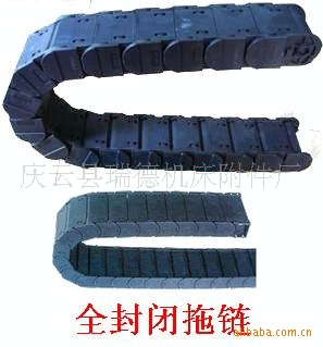 批发庆云瑞德机床钢铝 钢制拖链 品牌产品值得信赖