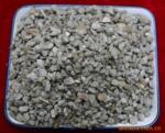 ��Ӧ�������ʵ�FERRO SULPHIDE ����
