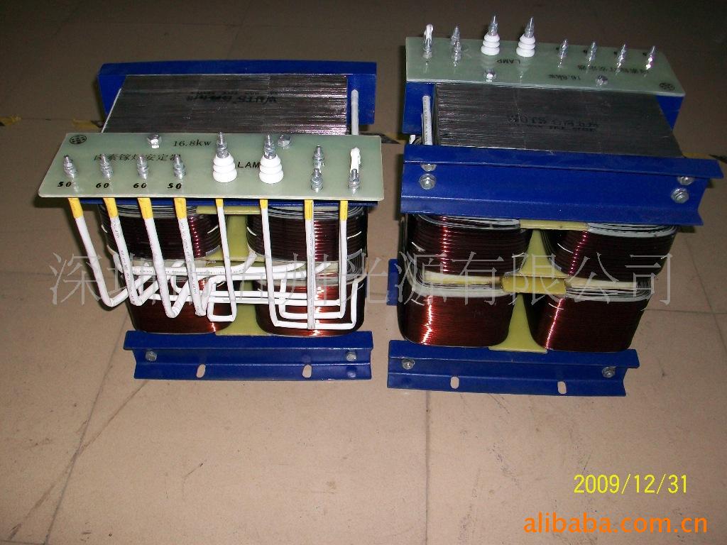 23kw卤素灯安定器