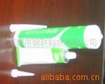 供应JL609W单组分室温固化乳白硅胶