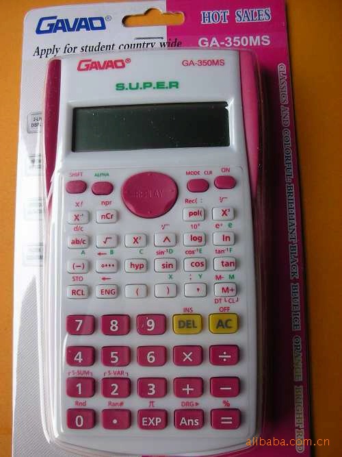 计算器-学生专用KK(GA)-350MS计算器科学计