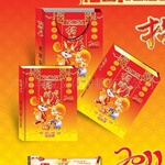 ����Ǯ�ҲᣬǮ����Ʒ���ղ���Ʒ��������Ʒ