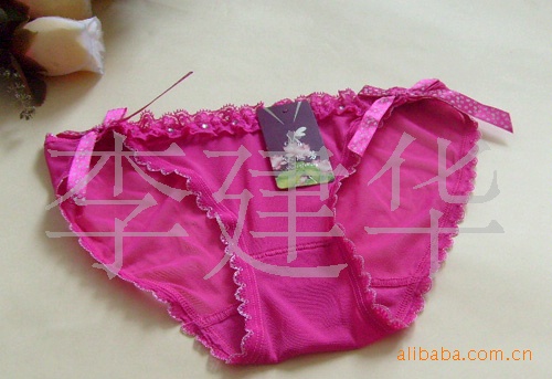 浙江金华供应<em>批发</em>日韩原单少女<em>学生</em>卡通纯棉内