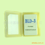 ŵ����BLD-3�������ֻ���ء�������ֻ���أ۵�س��ң�