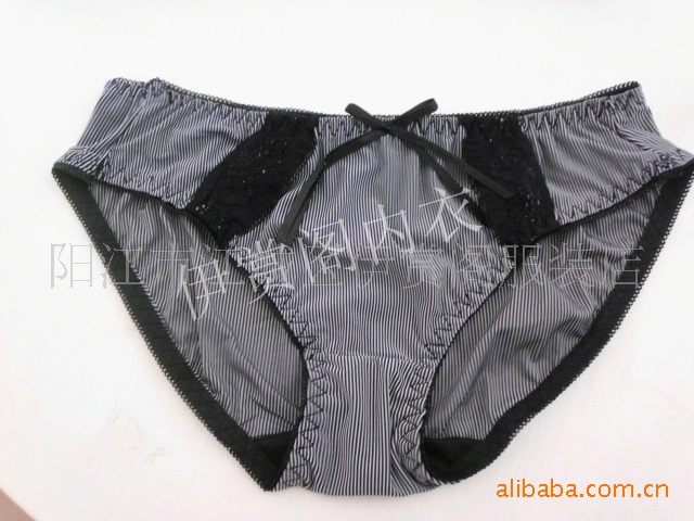 <em>文胸</em>-布尔莱203条纹挂脖<em>文胸</em> 学生型套装(<em>阳江</em>