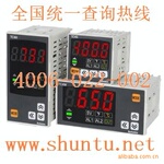 奥托尼克斯AUTONICS温控器TC4S-24R北京