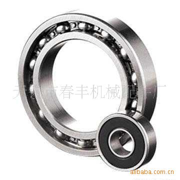 不鏽鋼軸承,S6800係列