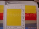 厂家供应防静电面料,规格齐全,质量保证