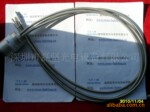 ushio牛尾UV光纤AF-102AQ(图)