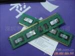 Kingston金士顿DDR3 1333 2G
