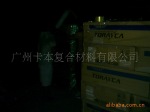 供应T300B-3000-40B《新货,3k碳纤维