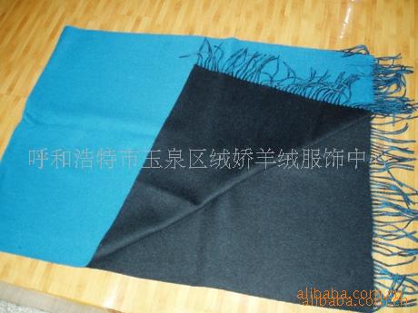 【内蒙古生产厂家直销100%免羊绒双面双色围