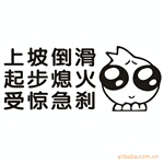 ���Գ��� ���µ��� ��Ϩ�� ������ɲ����ɫ��